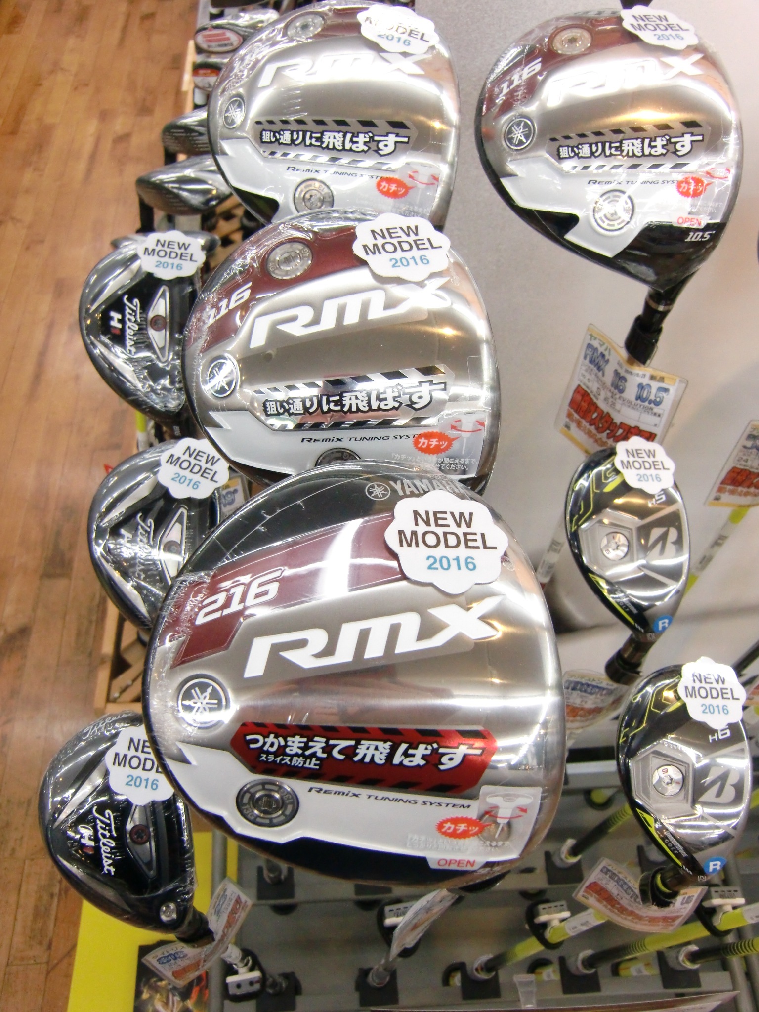 http://www.golfpartner.co.jp/487/CIMG6659.JPG
