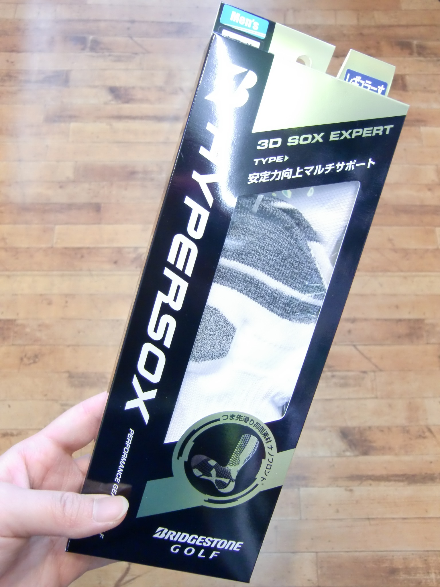 http://www.golfpartner.co.jp/487/CIMG6668.JPG