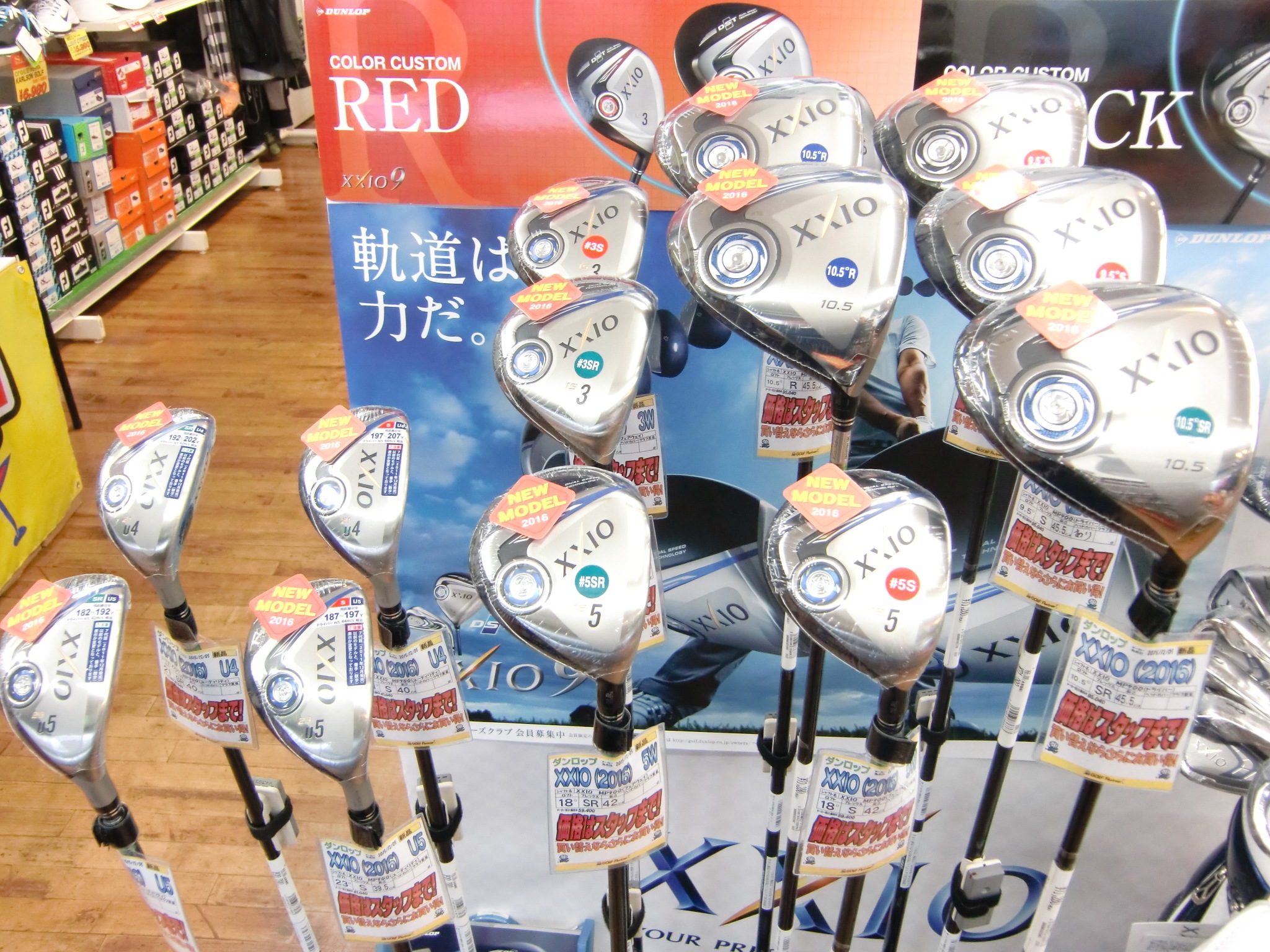 http://www.golfpartner.co.jp/487/CIMG6866.JPG