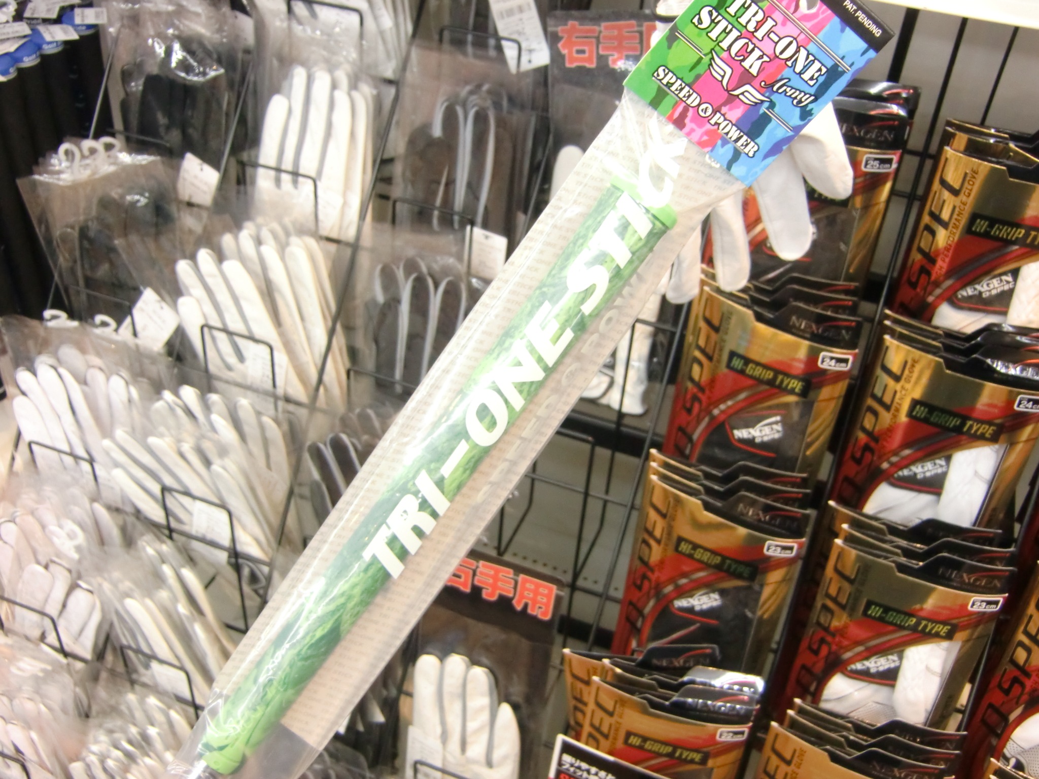 http://www.golfpartner.co.jp/487/CIMG6930.JPG