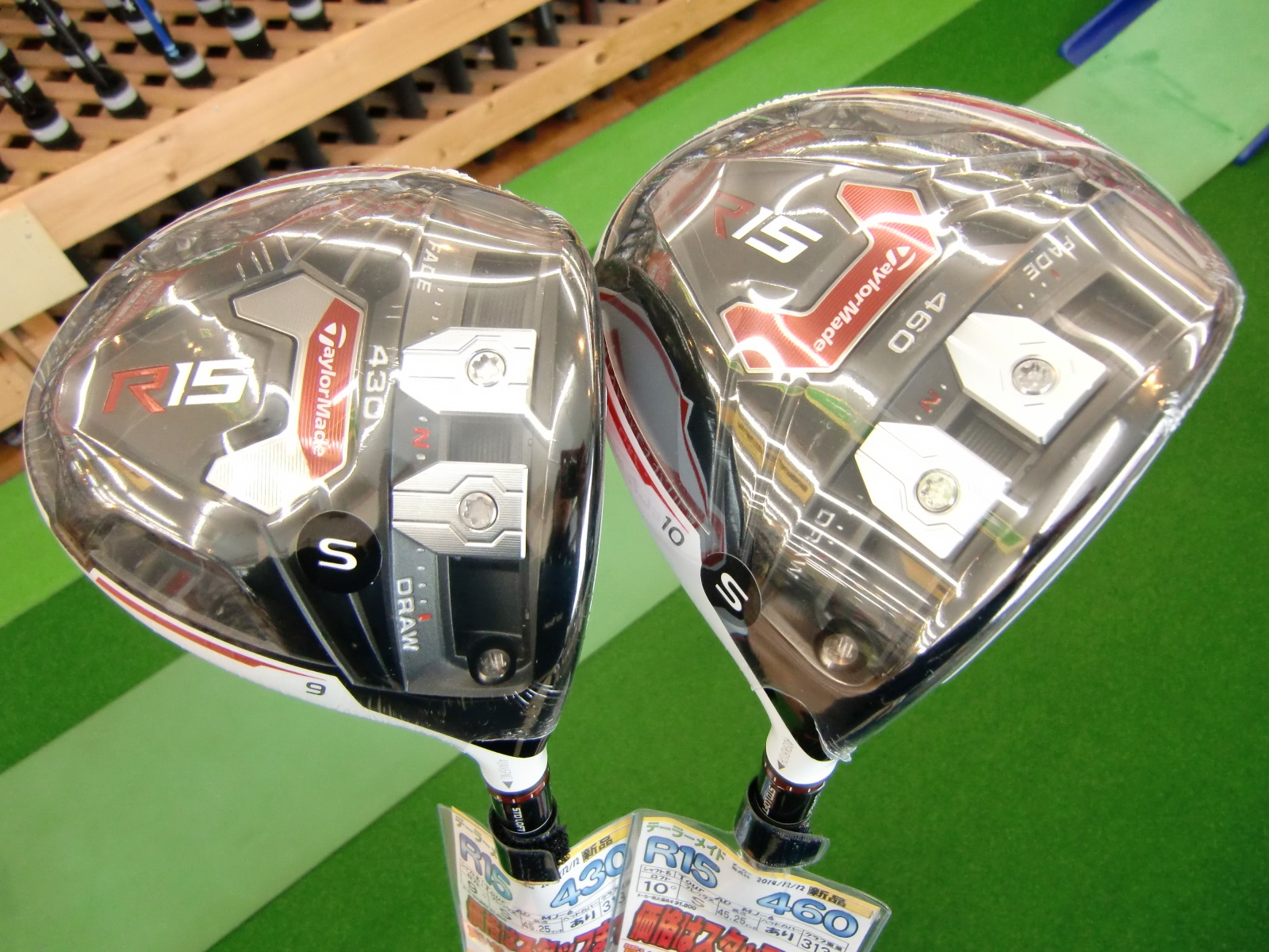 http://www.golfpartner.co.jp/487/CIMG8896.JPG
