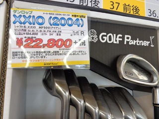 http://www.golfpartner.co.jp/487/DSC01440.JPG