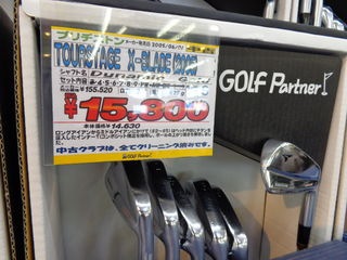 http://www.golfpartner.co.jp/487/DSC01441.JPG
