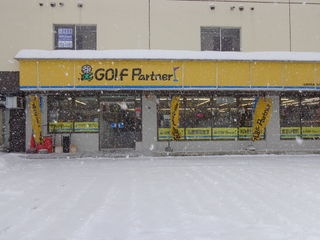 http://www.golfpartner.co.jp/487/DSC06997.JPG