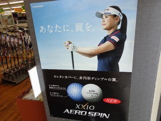 http://www.golfpartner.co.jp/487/DSC08326.JPG