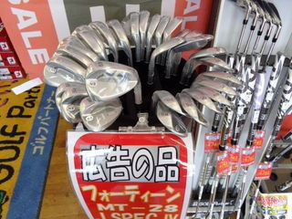 http://www.golfpartner.co.jp/487/DSC09905.JPG