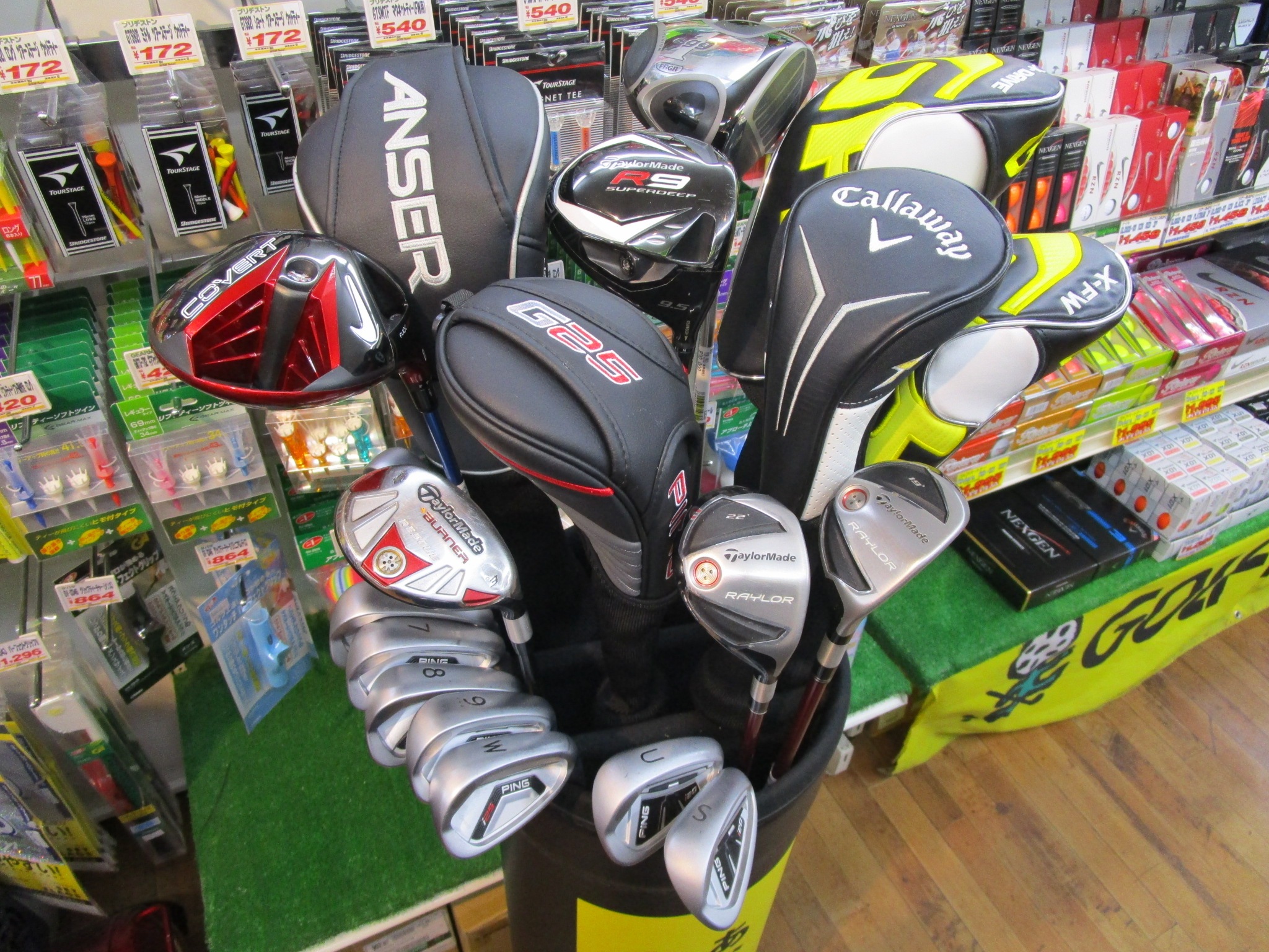 http://www.golfpartner.co.jp/487/IMG_3126.JPG