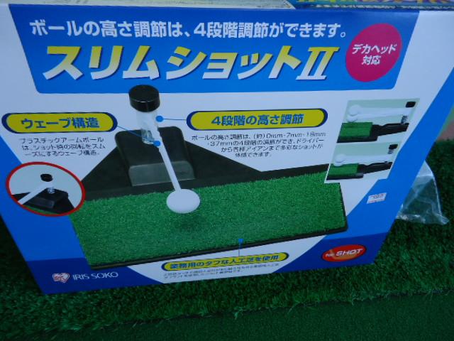 http://www.golfpartner.co.jp/488/images/%E7%94%BB%E5%83%8F%20007.65.JPG