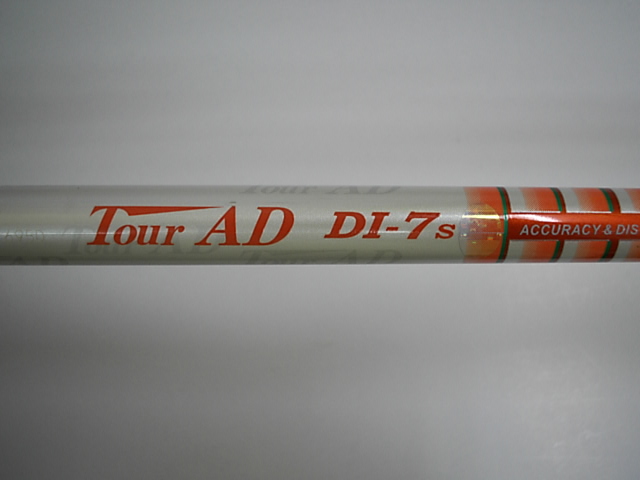 http://www.golfpartner.co.jp/490/%E3%82%88%E3%81%AD%E3%81%8F%E3%81%99jpg
