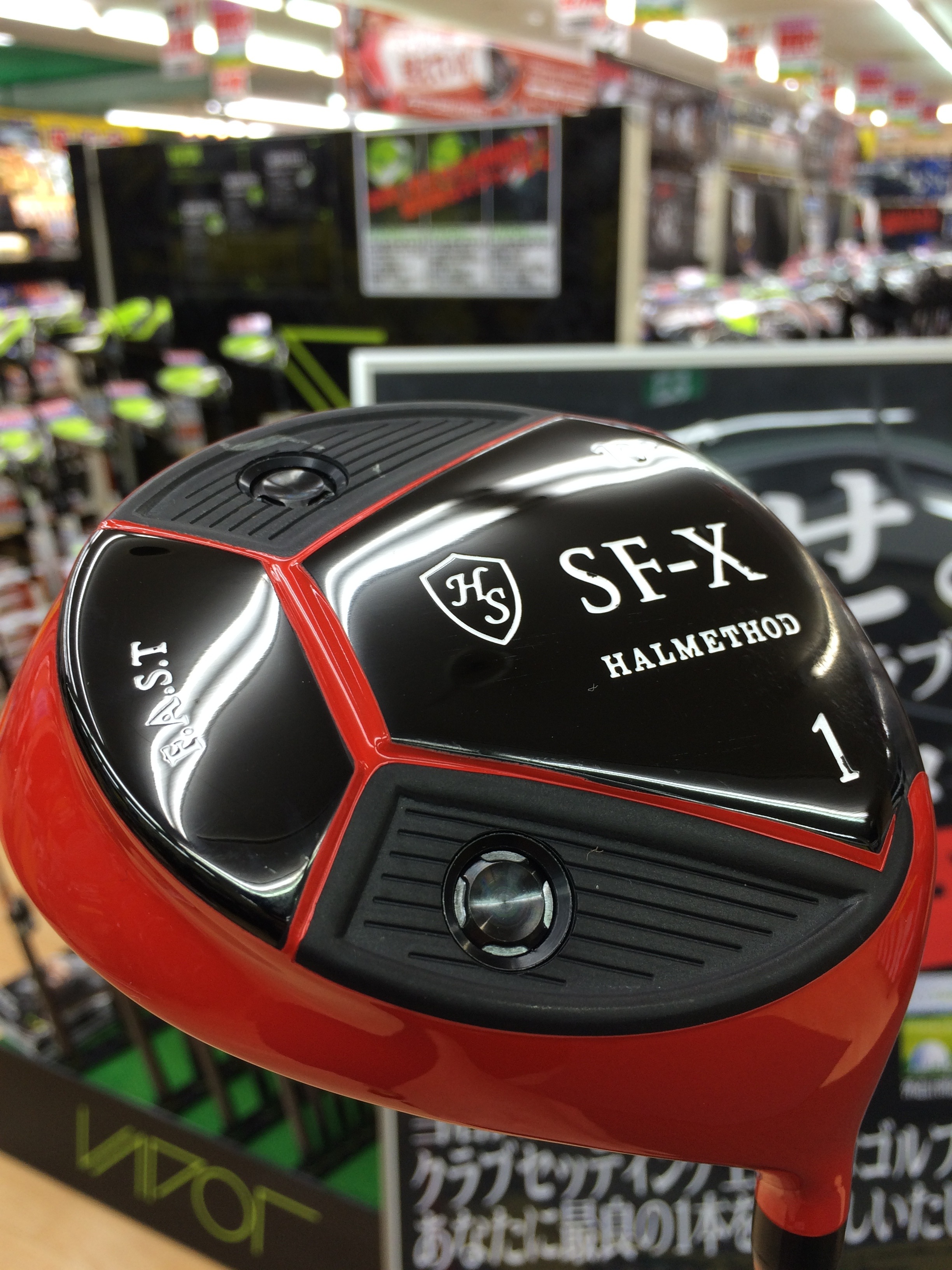 http://www.golfpartner.co.jp/490/%E3%83%95%E3%82%A1%E3%82%A4%E3%83%AB%202015-04-08%2018%2056%2039.JPG