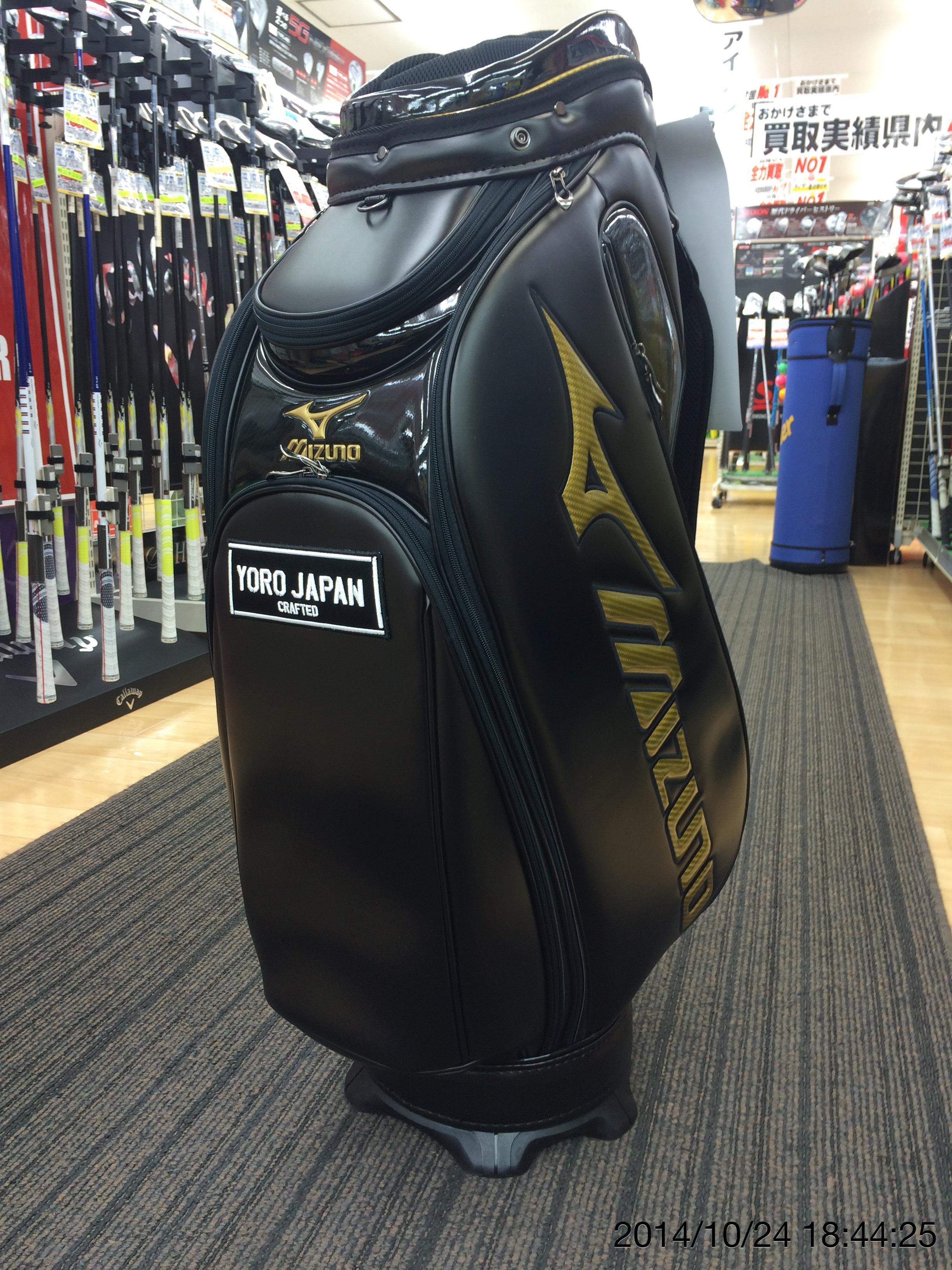 http://www.golfpartner.co.jp/490/%E5%86%99%E7%9C%9F%202014-10-24%2018%2044%2025.jpg