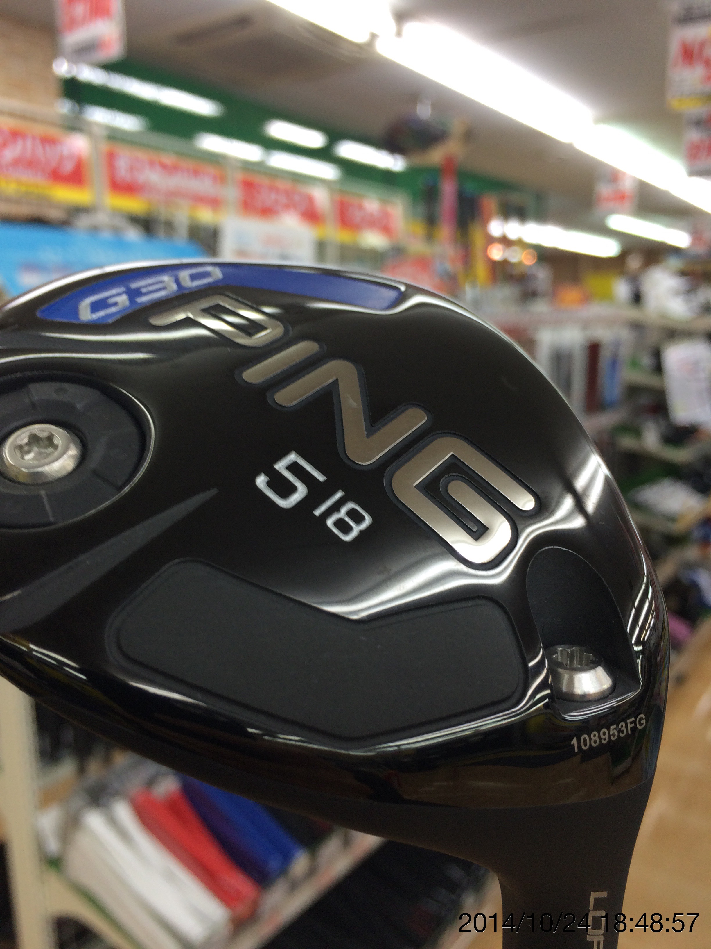 http://www.golfpartner.co.jp/490/%E5%86%99%E7%9C%9F%202014-10-24%2018%2048%2057.jpg