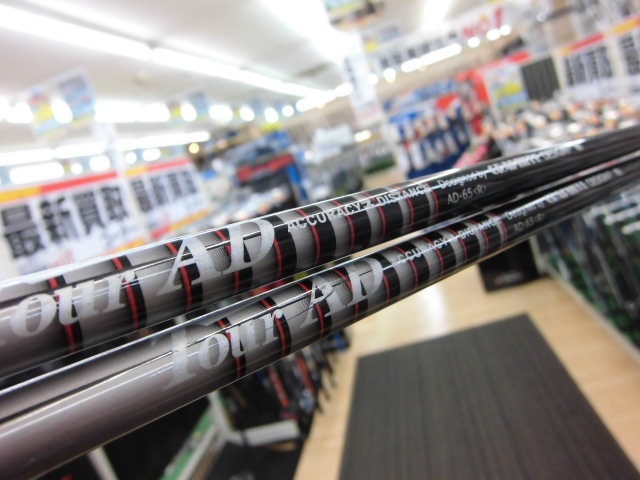 http://www.golfpartner.co.jp/490/CIMG0089.JPG