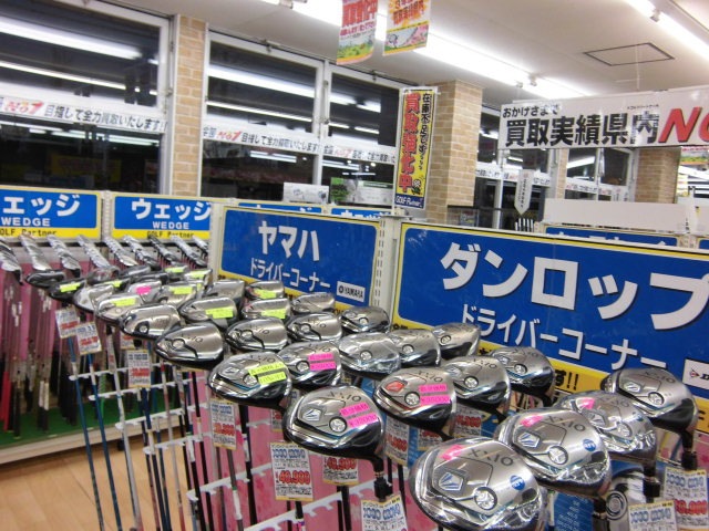 http://www.golfpartner.co.jp/490/CIMG0096000.JPG