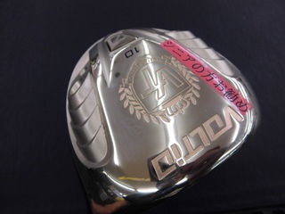 http://www.golfpartner.co.jp/490/CIMG0125.JPG
