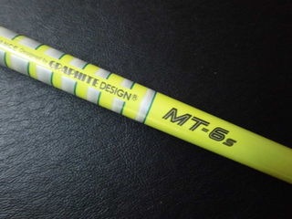 http://www.golfpartner.co.jp/490/CIMG0162.JPG