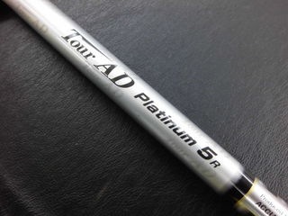 http://www.golfpartner.co.jp/490/CIMG0335.JPG