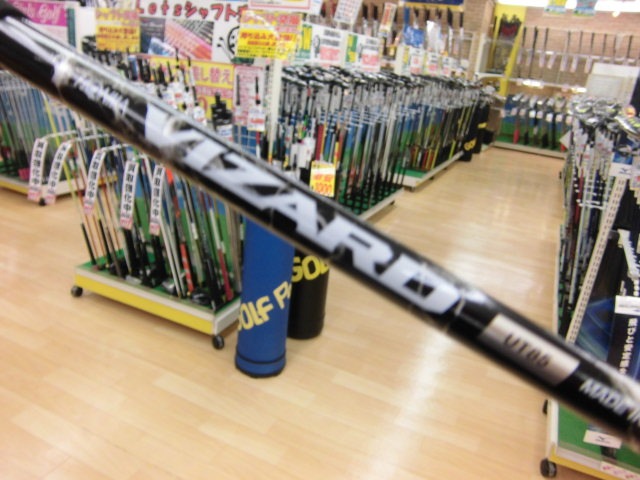 http://www.golfpartner.co.jp/490/CIMG0422.JPG