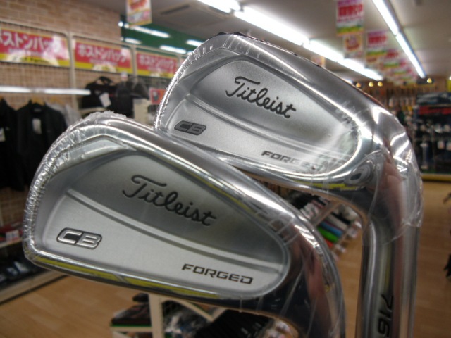 http://www.golfpartner.co.jp/490/CIMG053200.JPG