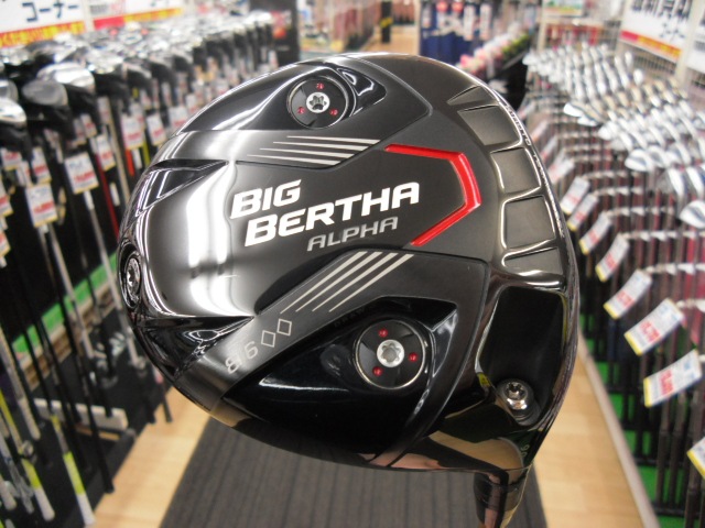 http://www.golfpartner.co.jp/490/CIMG0565.JPG