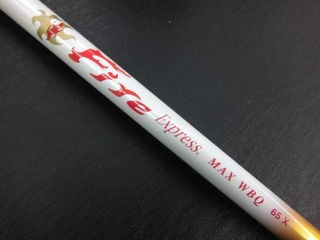 http://www.golfpartner.co.jp/490/CIMG0570.JPG