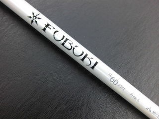 http://www.golfpartner.co.jp/490/CIMG0619.JPG