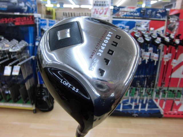 http://www.golfpartner.co.jp/490/CIMG0757.JPG