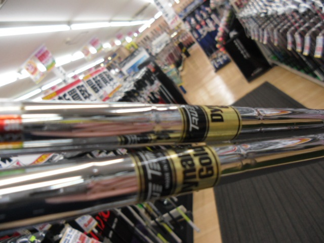 http://www.golfpartner.co.jp/490/CIMG084700.JPG