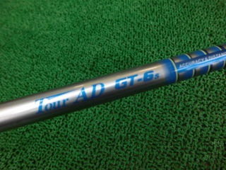 http://www.golfpartner.co.jp/490/CIMG0894.JPG