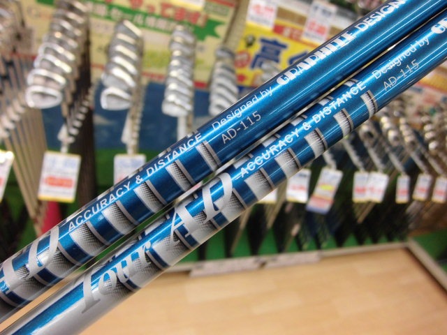 http://www.golfpartner.co.jp/490/CIMG1015.JPG