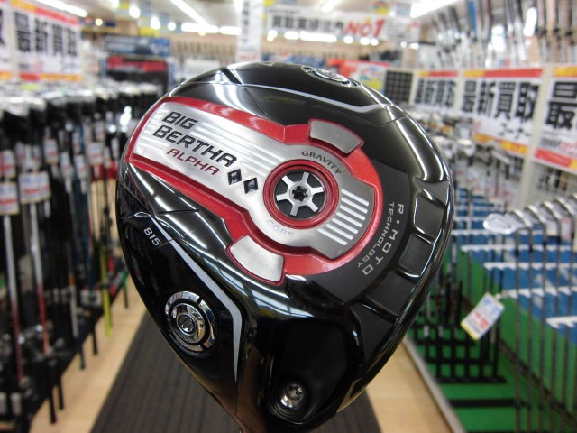 http://www.golfpartner.co.jp/490/CIMG1016.JPG