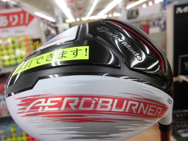 http://www.golfpartner.co.jp/490/CIMG1059.JPG
