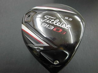 http://www.golfpartner.co.jp/490/CIMG1097.JPG