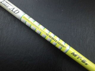 http://www.golfpartner.co.jp/490/CIMG1098.JPG