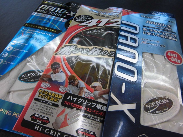 http://www.golfpartner.co.jp/490/CIMG1116.JPG