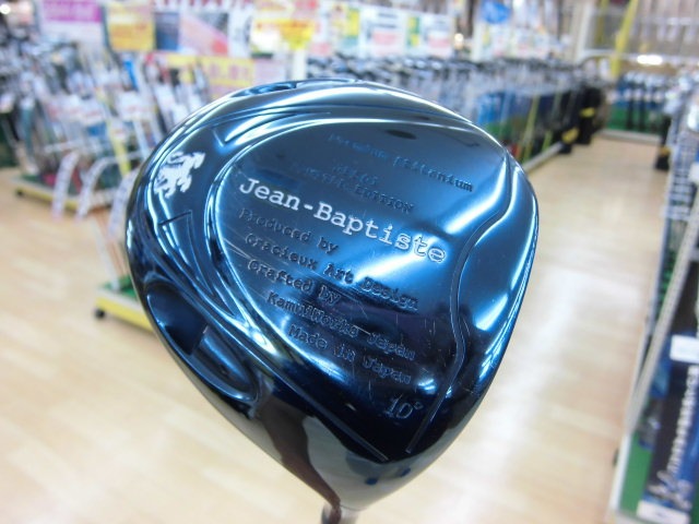 http://www.golfpartner.co.jp/490/CIMG1208.JPG