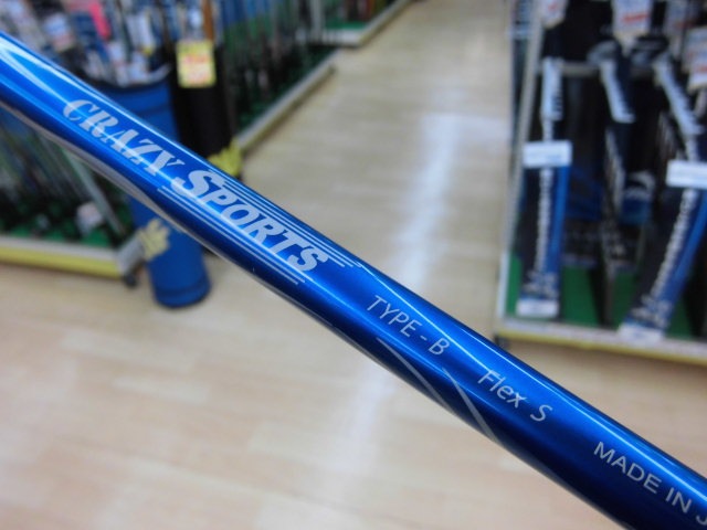 http://www.golfpartner.co.jp/490/CIMG1209.JPG