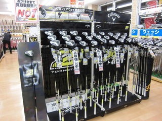 http://www.golfpartner.co.jp/490/CIMG1334.JPG