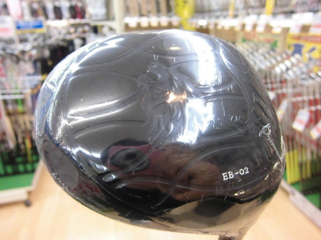 http://www.golfpartner.co.jp/490/CIMG1339.JPG