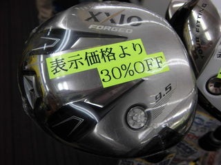 http://www.golfpartner.co.jp/490/CIMG1368.JPG