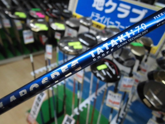 http://www.golfpartner.co.jp/490/CIMG1454.JPG