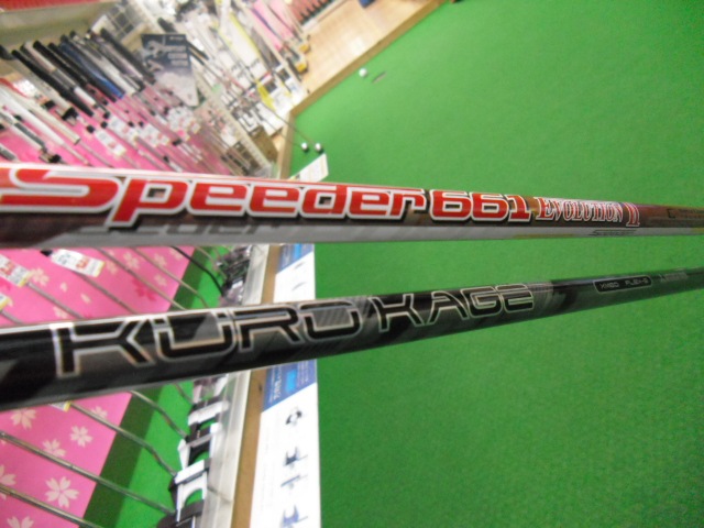http://www.golfpartner.co.jp/490/CIMG160300.JPG
