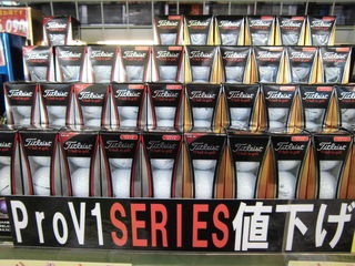 http://www.golfpartner.co.jp/490/CIMG1738.JPG