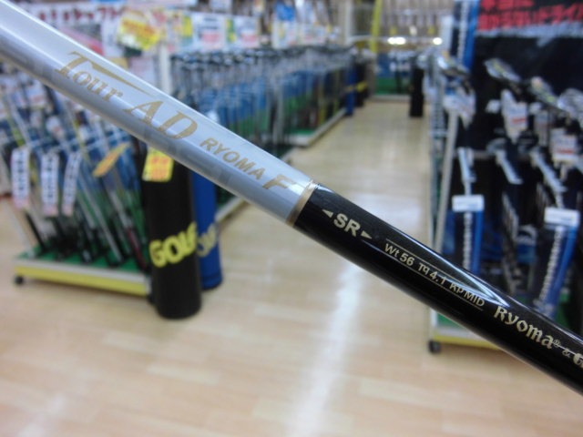 http://www.golfpartner.co.jp/490/CIMG1751.JPG