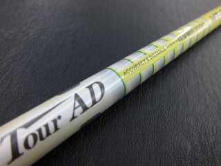 http://www.golfpartner.co.jp/490/CIMG1770.JPG