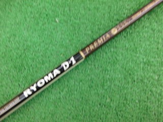 http://www.golfpartner.co.jp/490/CIMG1855.JPG