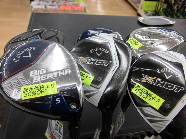 http://www.golfpartner.co.jp/490/CIMG1916.JPG