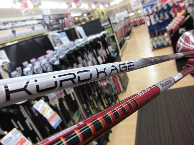 http://www.golfpartner.co.jp/490/CIMG1919.JPG