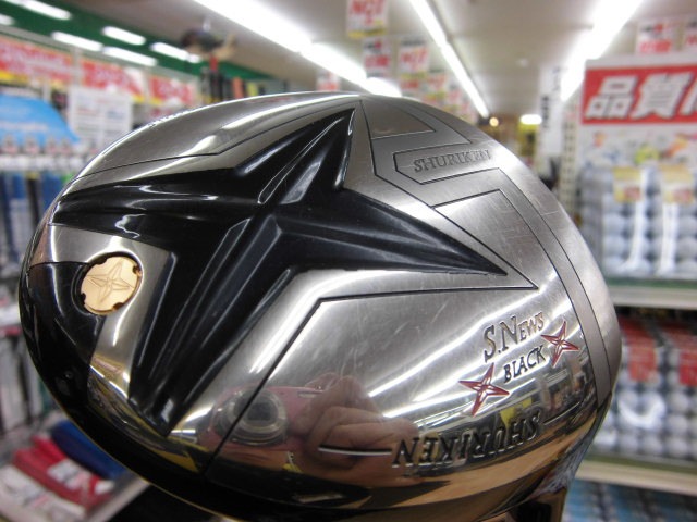 http://www.golfpartner.co.jp/490/CIMG2100.JPG