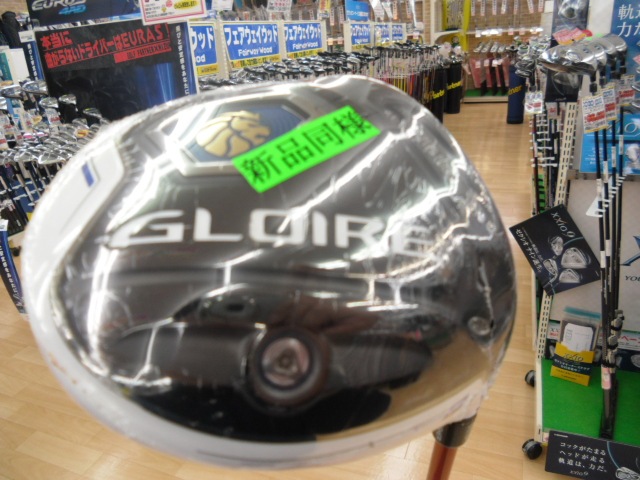 http://www.golfpartner.co.jp/490/CIMG21130.JPG